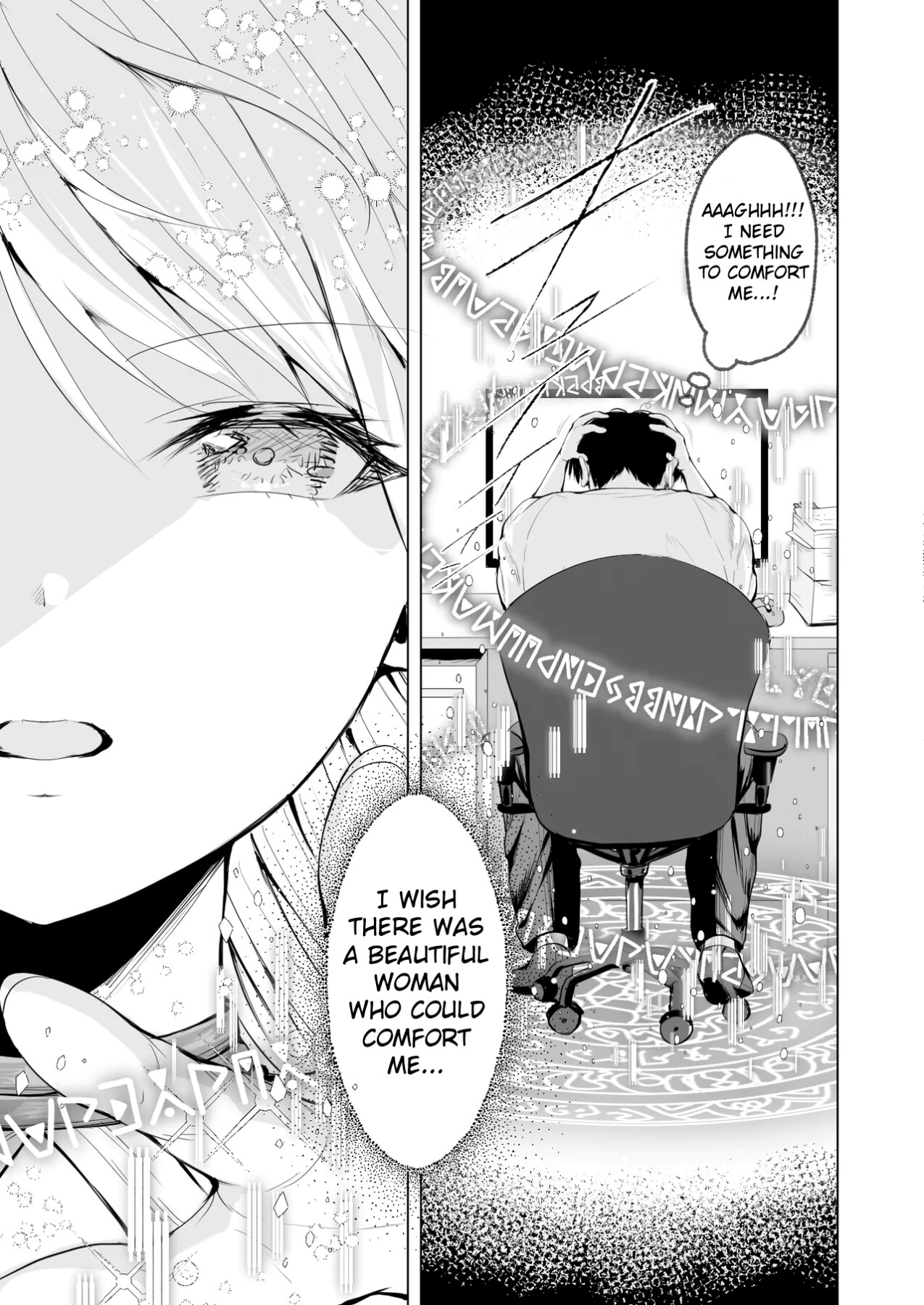 Hentai Manga Comic-Summoned to Another World as a Breeder (Savior), I Get Spoiled and Have Non-Stop Sex with my Elf Mommy-Read-4